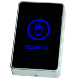 Кнопка выхода сенсорная TS-MAGIC