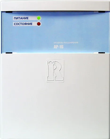 АР-16 Модуль расширения на 16 шлейфов