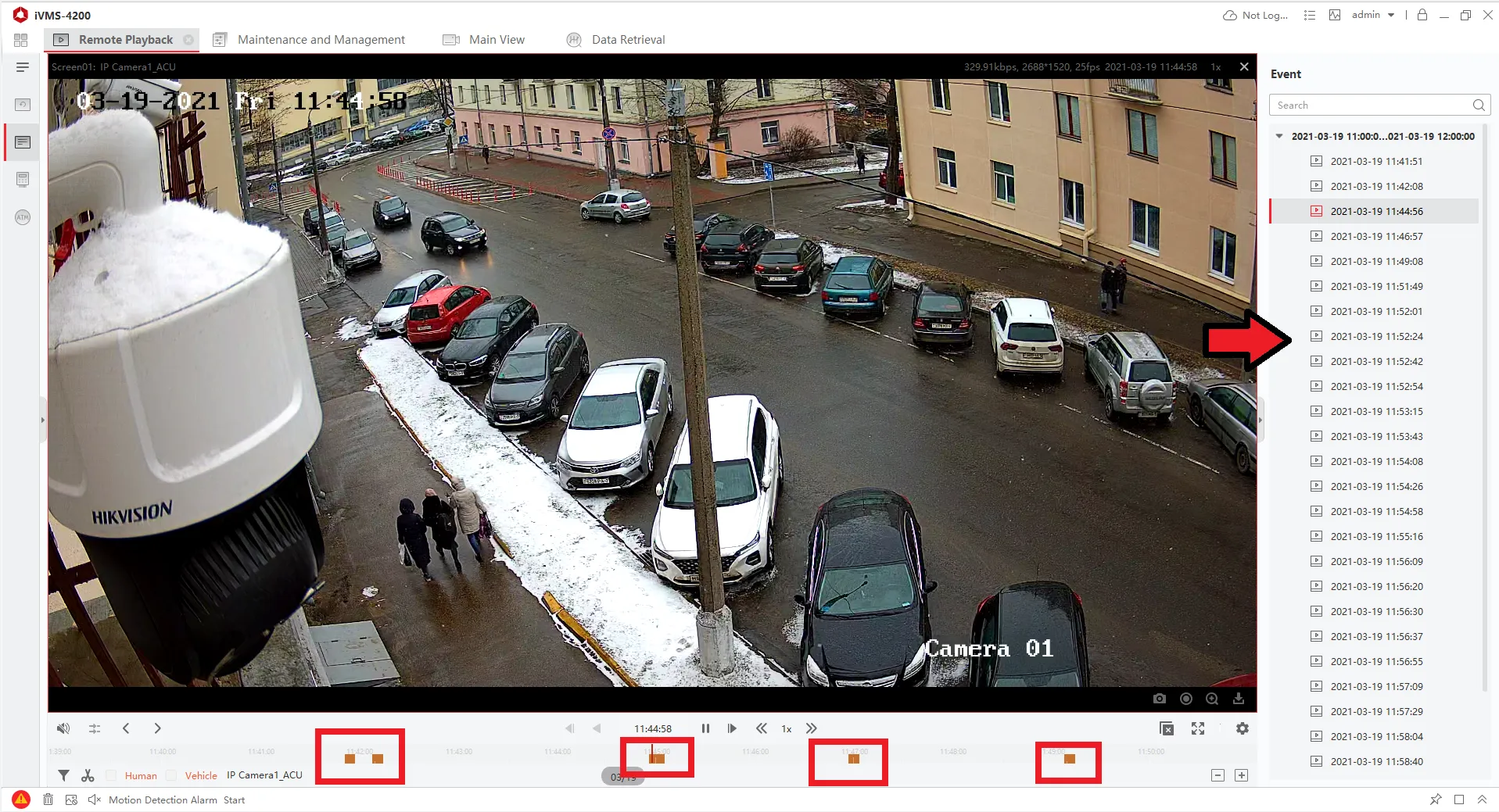 Интересующее событие в IVMS-4200 