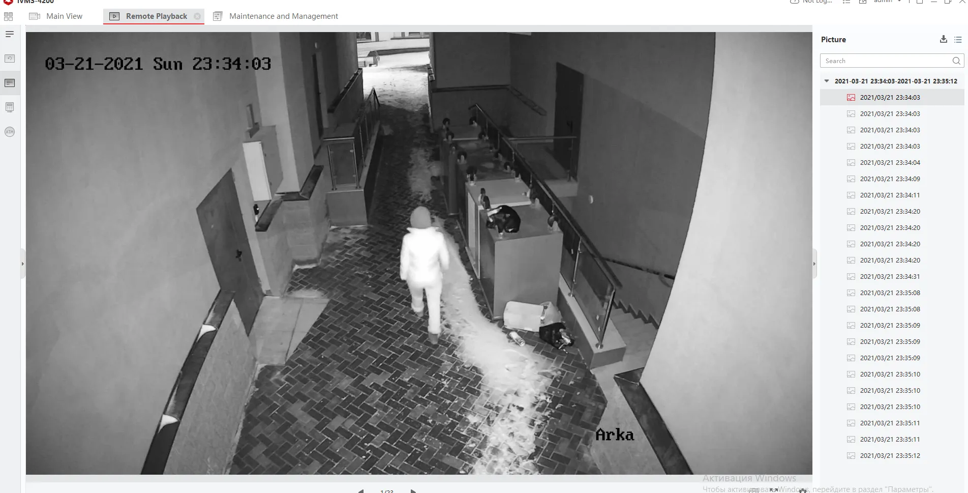 Фиксация камерой бегущего человека