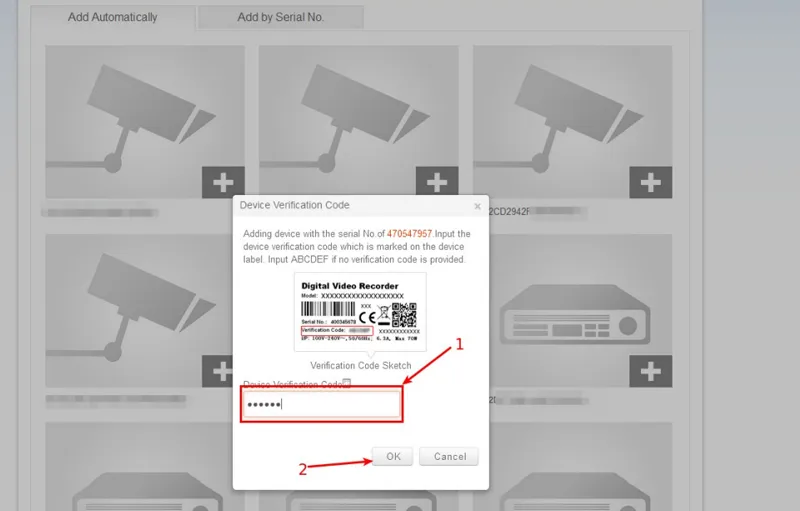 В появившемся окне необходимо ввести код верификации