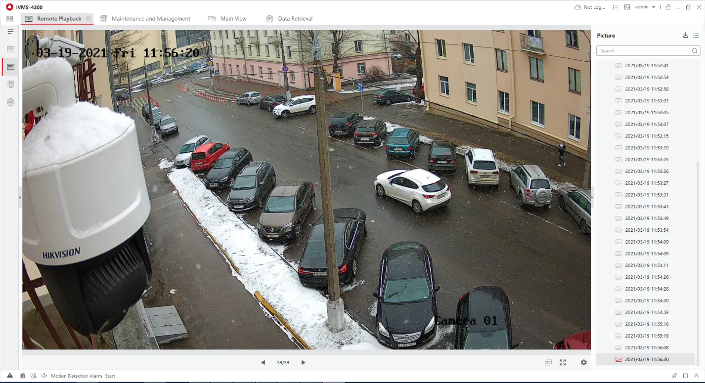 Обновлённая прошивка для DS-7723NI-K4 