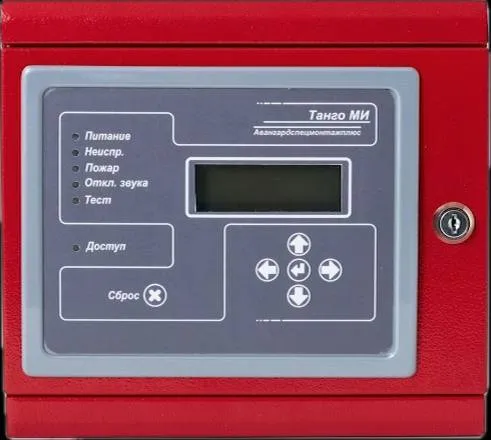 Модуль индикации "ТАНГО-МИ"