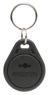Брелок ST-PT011EM-GR Smartec