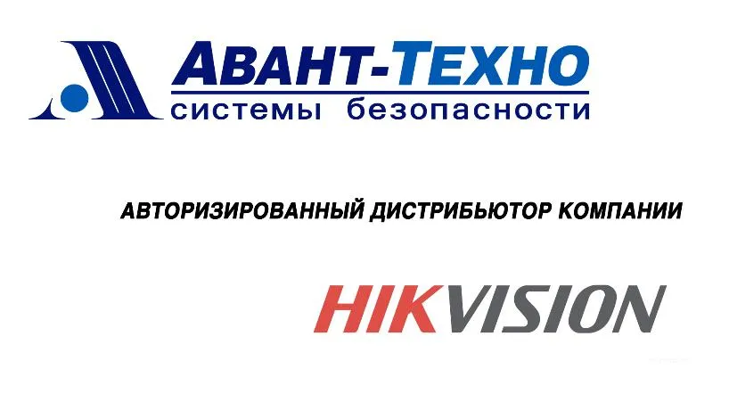 Предлагаем Вашему вниманию поворотные видеокамеры AVICAM Electronics Предлагаем Вашему вниманию поворотные видеокамеры AVICAM Electronics