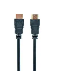 Кабель HDMI-HDMI 4.5m
