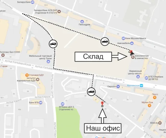 НОВЫЙ СКЛАД Новый склад НОВЫЙ СКЛАД Новый склад