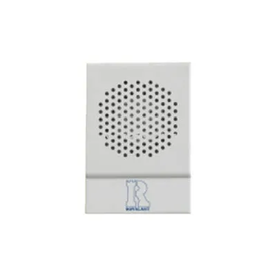 Оповещатель пожарный звуковой ОПР З-12