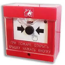 Извещатель ручной адресный ИП 513-5-В «RF05-P»