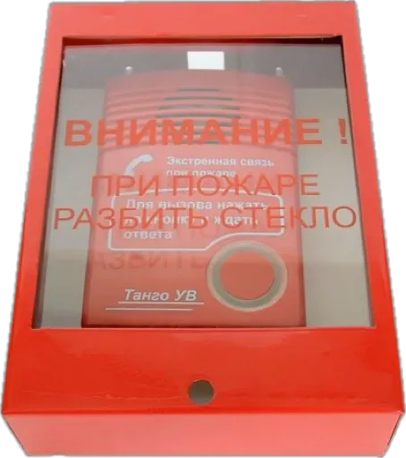 Каркас защитный антивандальный КЗА 160х225х60