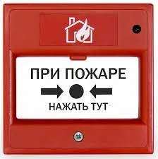 Крышка для RF03-Р