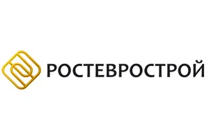 РОСТЕВРОСТРОЙ РОСТЕВРОСТРОЙ