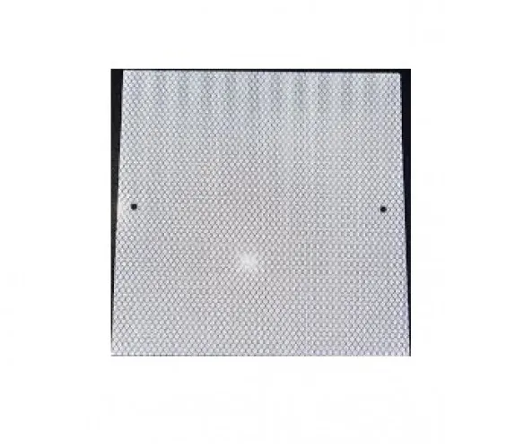 Отражатель для извещателя "ИДПЛ-101"