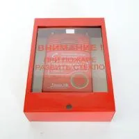 Каркас защитный  КЗА 160х225х55