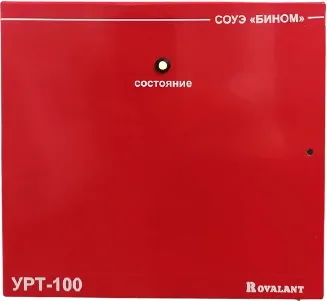 Ретрансляционный усилитель УРТ-100