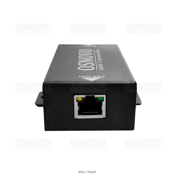 Удлинитель PoE E-PoE/1G 10/100/1000M Gigabit Ethernet до 500м