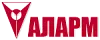 Аларм