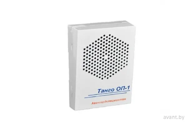Оповещатель речевой Танго-ОП1-Т