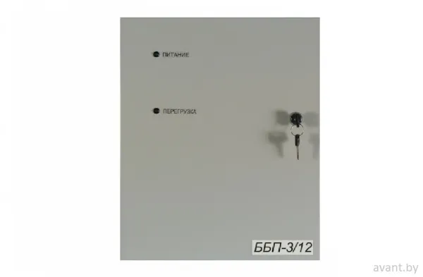 Блок бесперебойного питания ББП-3/12