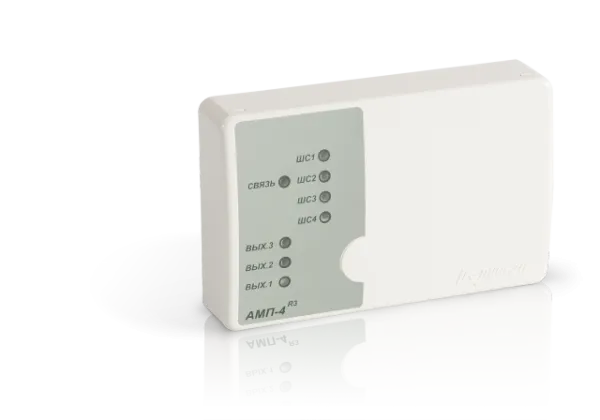 Метка адресная пожарная АМП-4 прот. R3