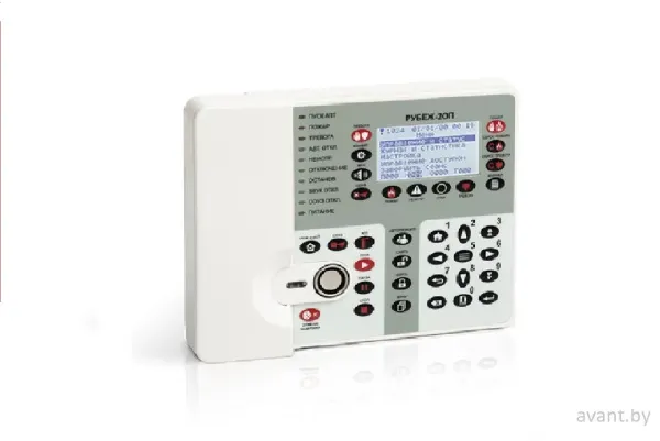 Прибор приемно-контрольный пожарный адресный ППКПУ "Рубеж-2ПБ"