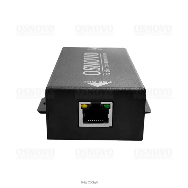 Удлинитель PoE E-PoE/1