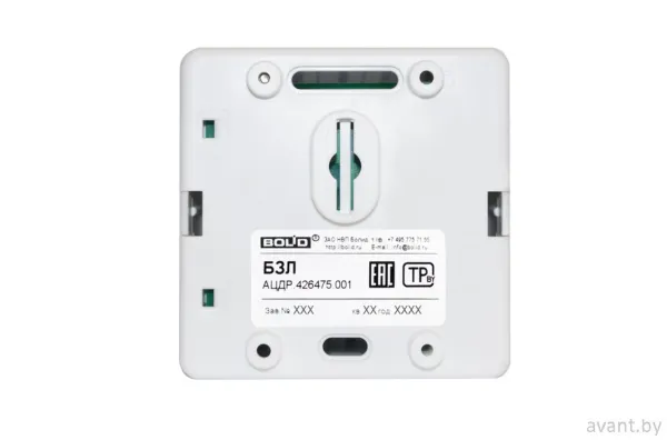 Блок защиты линии БЗЛ