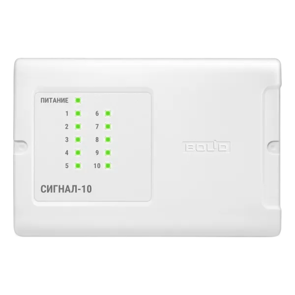 Прибор приемно-контрольный Сигнал-10 2RS485