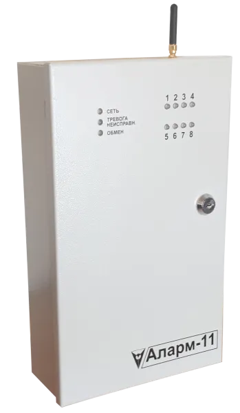 ППКО 063-32-11 "Аларм-11" исп.GSM