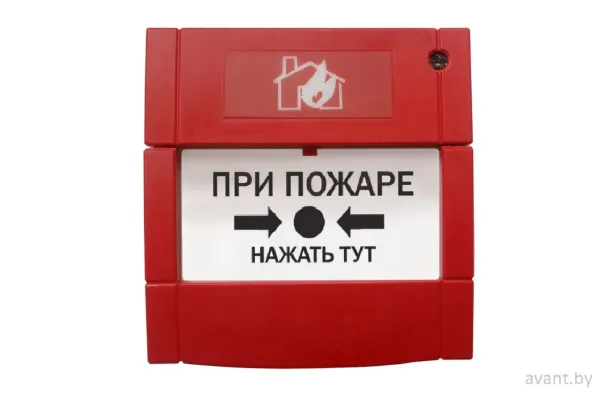 Крышка для RF04-Р