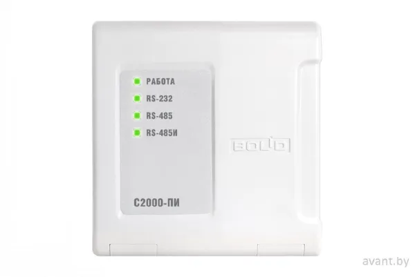 Преобразователь/повторитель  С2000-ПИ