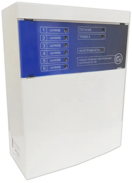 А6-02 Прибор приемно-контрольный охранный