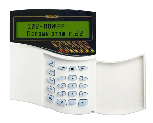 Пульт контроля и управления  С2000М исп.02