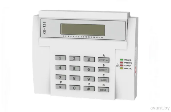Клавиатура КП-128