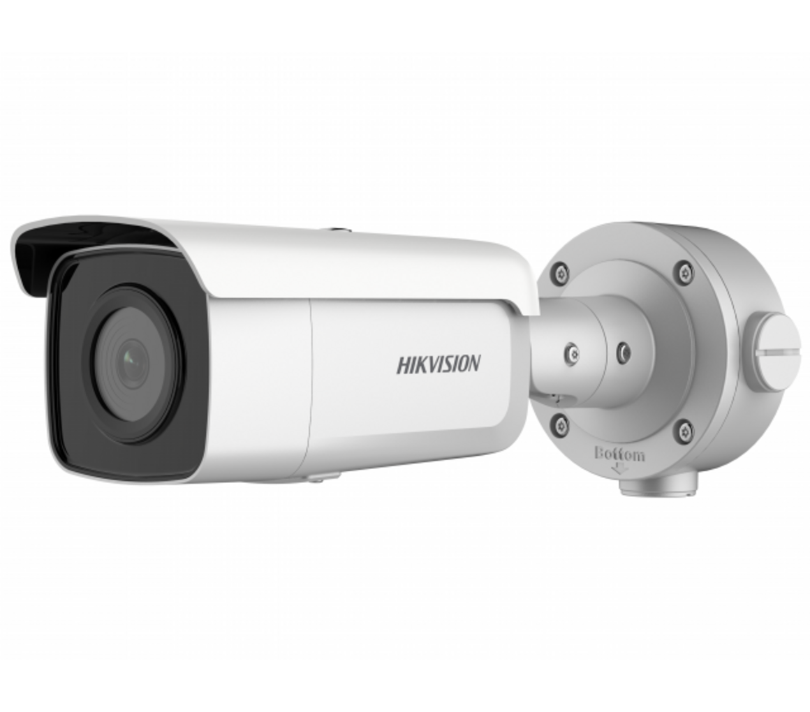 Видеокамера iDS-2CD7A26G0/P-IZHS 2.8-12mm C