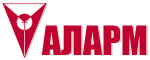 Аларм