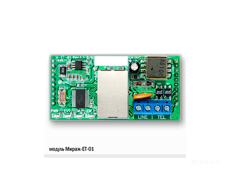 Gsm m8. Контроллер Мираж-ge-IX-01. STEMAX mx810. Контроллер "Мираж-GSM-m4-03". Мираж STEMAX mx840 контроллер.