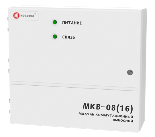 Модуль комутационный выносной МКВ-08(16)