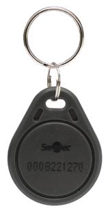 Брелок ST-PT011EM-GR Smartec