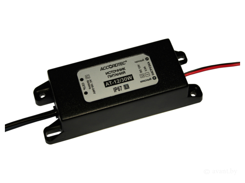 Источник стабилизированного питания AT12/30W во влагозащ. корпусе IP67