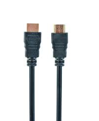 Кабель HDMI-HDMI 4.5m