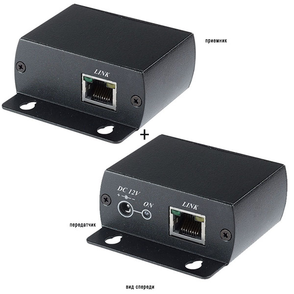 Комплект для передачи VGA сигнала VE01H