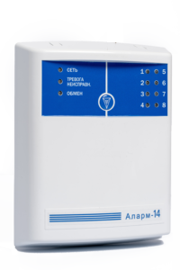 ППКО "Аларм - 14" исп.GSM