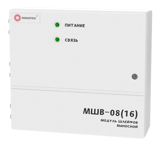 Модуль шлейфов выносной МШВ-08(16)