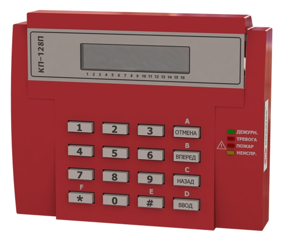 Клавиатура КП-128П