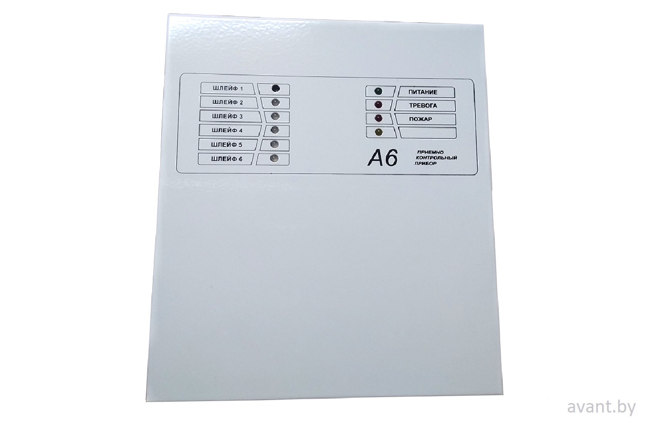 Прибор приемно контрольный охранный. А6-06 прибор приёмно контрольный. ППК а6-06 Ровалэнт. Гранит-6 прибор приемно-контрольный охранно-пожарный. Пожаро охранная сигнализация а6.