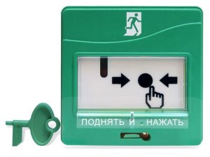 Устройство дистанционного пуска адресное  УДП 513-3АМ исп.01