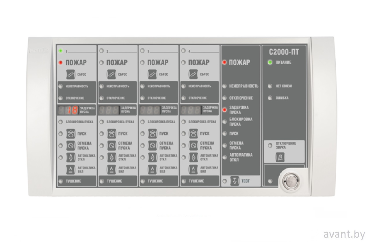 Пульт управления и индикации. С-2000 пт блок индикации. С2000-пт блок индикации системы пожаротушения. Блок индикации системы пожаротушения c2000-пт. Блок индикации и управления Болид с2000-пт.