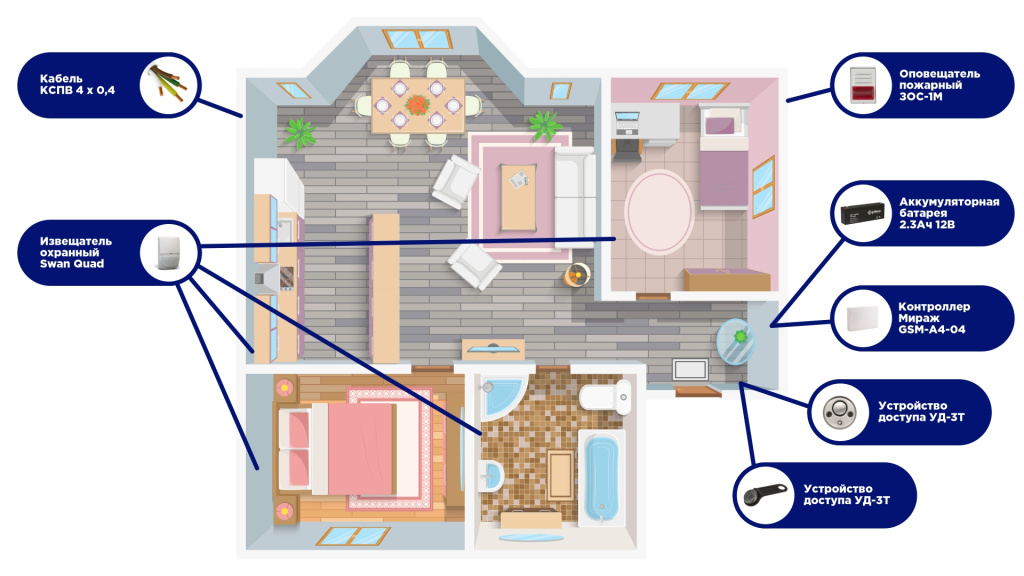 1920х1080 инфографика.jpg