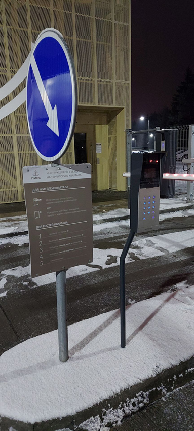 enter1.1.jpg enter1.1.jpg